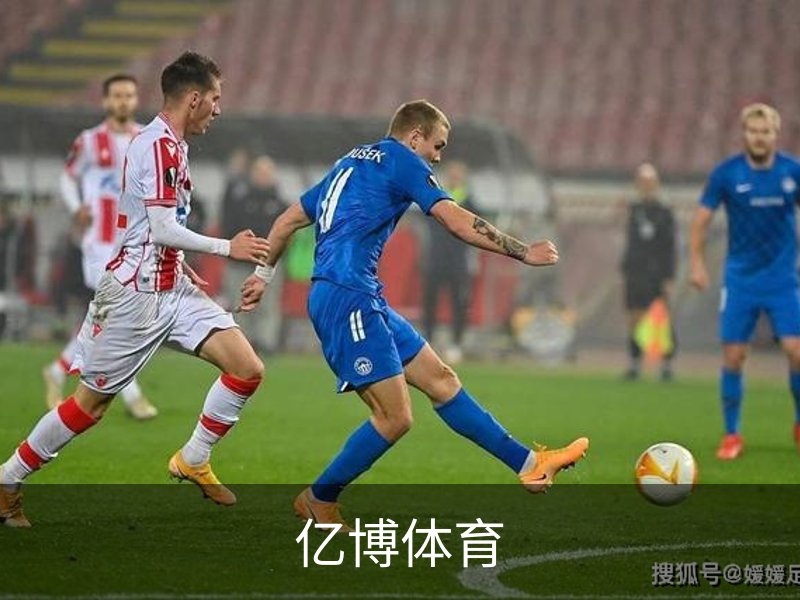 了解亿博体育